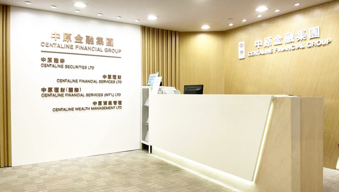 中原金融集团全资收购鹏格斯资产管理有限公司 Pickers Capital Limited